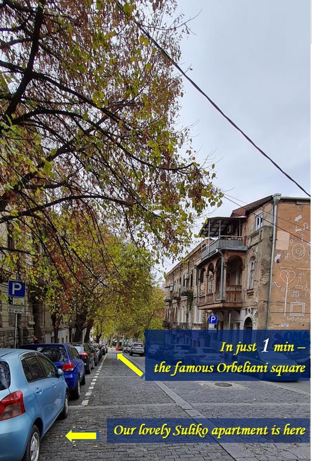 Suliko - Your Cosy Apartment In The Center Tbilisi Exterior photo